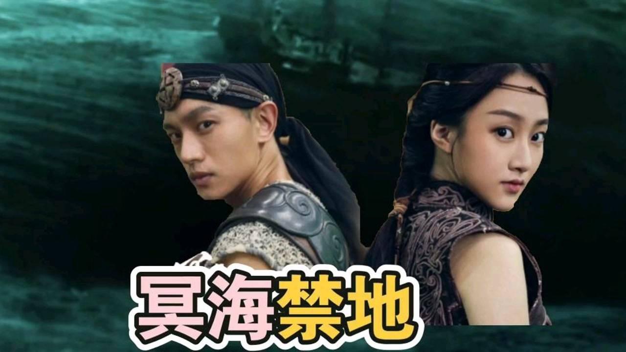 植物大战僵尸16