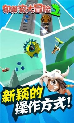 堕落之王