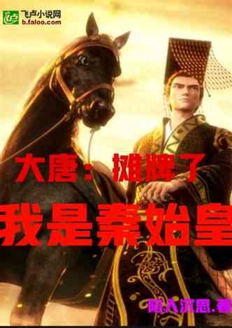成县司法行政每日动态（2024.01.29）