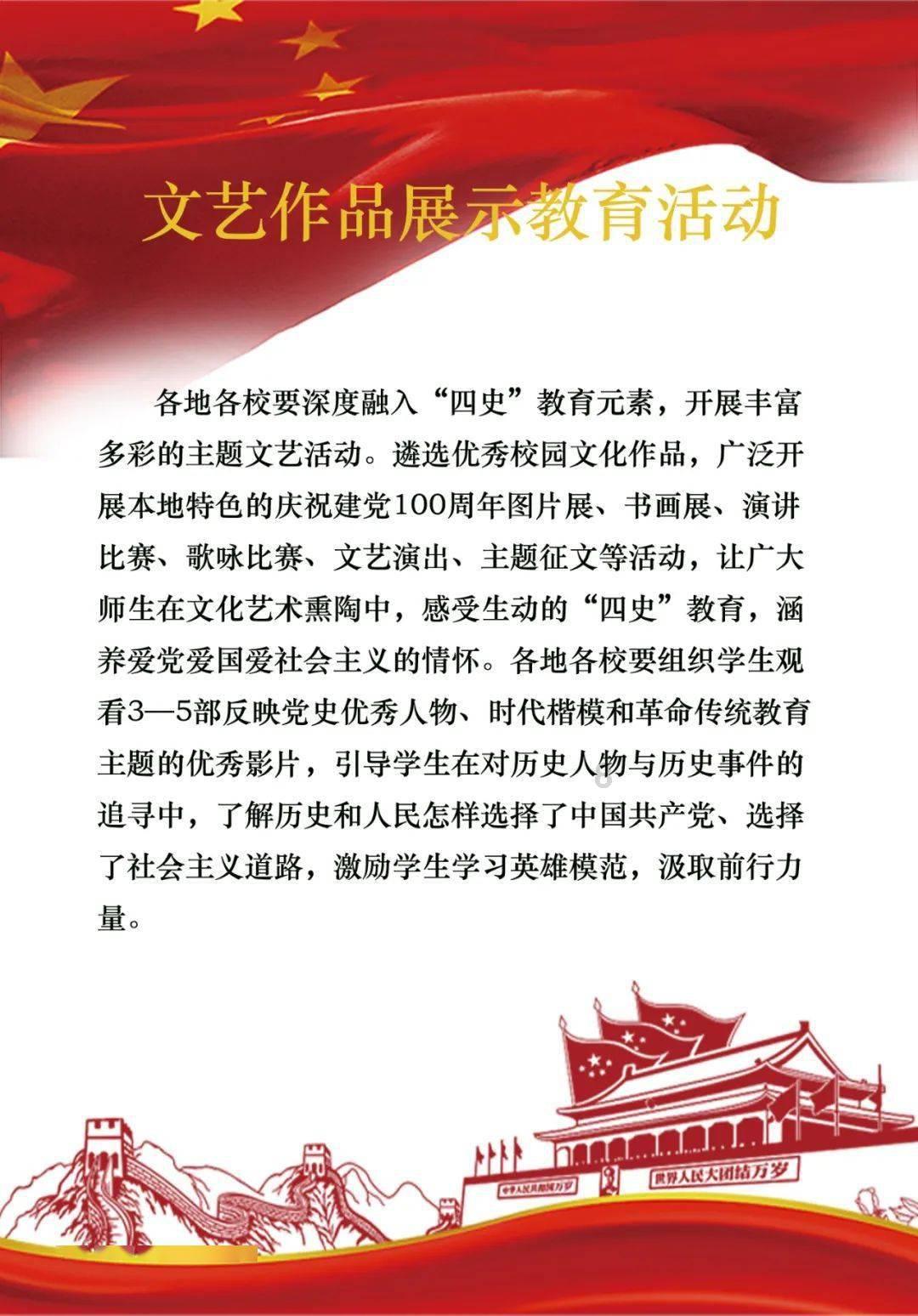 封锁道路、包围港口……农民大规模抗议向全欧盟蔓延
