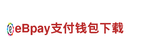 2022欧洲杯买球用什么软件-体验极速掌控，领略电动车的魅力